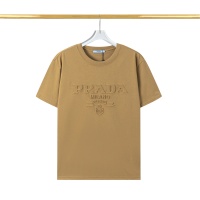 Prada T-Shirts Short Sleeved For Men #1181415