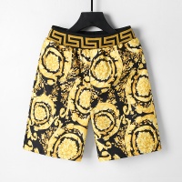 Cheap Versace Pants For Men #1181507 Replica Wholesale [$29.00 USD] [ITEM#1181507] on Replica Versace Pants