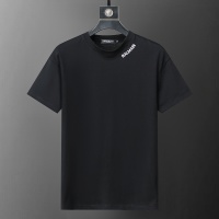 Balmain T-Shirts Short Sleeved For Men #1181532