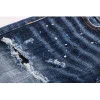 Cheap Dsquared Jeans For Men #1181597 Replica Wholesale [$60.00 USD] [ITEM#1181597] on Replica Dsquared Jeans