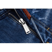 Cheap Dsquared Jeans For Men #1181598 Replica Wholesale [$60.00 USD] [ITEM#1181598] on Replica Dsquared Jeans