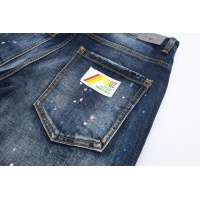 Cheap Dsquared Jeans For Men #1181603 Replica Wholesale [$60.00 USD] [ITEM#1181603] on Replica Dsquared Jeans