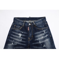 Cheap Dsquared Jeans For Men #1181604 Replica Wholesale [$60.00 USD] [ITEM#1181604] on Replica Dsquared Jeans