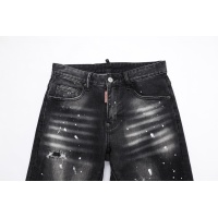 Cheap Dsquared Jeans For Men #1181608 Replica Wholesale [$60.00 USD] [ITEM#1181608] on Replica Dsquared Jeans