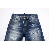 Cheap Dsquared Jeans For Men #1181609 Replica Wholesale [$60.00 USD] [ITEM#1181609] on Replica Dsquared Jeans