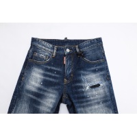 Cheap Dsquared Jeans For Men #1181614 Replica Wholesale [$60.00 USD] [ITEM#1181614] on Replica Dsquared Jeans