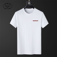 Prada T-Shirts Short Sleeved For Men #1181617