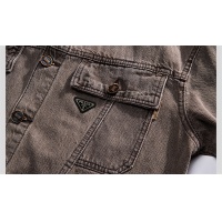 Cheap Prada Jackets Long Sleeved For Men #1181877 Replica Wholesale [$60.00 USD] [ITEM#1181877] on Replica Prada Jackets