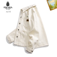 Cheap Prada Jackets Long Sleeved For Men #1181879 Replica Wholesale [$60.00 USD] [ITEM#1181879] on Replica Prada Jackets