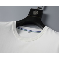 Cheap Versace Hoodies Long Sleeved For Men #1182037 Replica Wholesale [$40.00 USD] [ITEM#1182037] on Replica Versace Hoodies