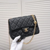 Cheap Chanel AAA Quality Messenger Bags For Women #1182079 Replica Wholesale [$82.00 USD] [ITEM#1182079] on Replica 