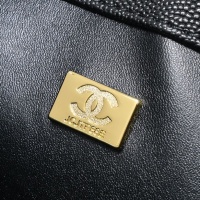 Cheap Chanel AAA Quality Messenger Bags For Women #1182079 Replica Wholesale [$82.00 USD] [ITEM#1182079] on Replica 