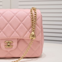 Cheap Chanel AAA Quality Messenger Bags For Women #1182080 Replica Wholesale [$82.00 USD] [ITEM#1182080] on Replica Chanel AAA Messenger Bags