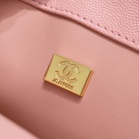 Cheap Chanel AAA Quality Messenger Bags For Women #1182080 Replica Wholesale [$82.00 USD] [ITEM#1182080] on Replica Chanel AAA Quality Messenger Bags