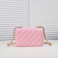 Cheap Chanel AAA Quality Messenger Bags For Women #1182083 Replica Wholesale [$88.00 USD] [ITEM#1182083] on Replica Chanel AAA Messenger Bags