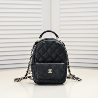 Chanel AAA Quality Backpacks For Women #1182088