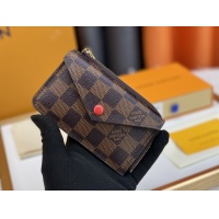 Louis Vuitton LV Card Case For Women #1182100