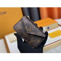 Louis Vuitton LV Card Case In Black For Women #1182108