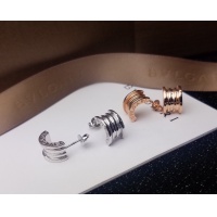Cheap Bvlgari Earrings For Women #1182291 Replica Wholesale [$23.00 USD] [ITEM#1182291] on Replica Bvlgari Earrings