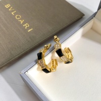 Cheap Bvlgari Earrings For Women #1182470 Replica Wholesale [$29.00 USD] [ITEM#1182470] on Replica Bvlgari Earrings