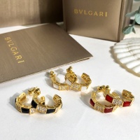 Cheap Bvlgari Earrings For Women #1182470 Replica Wholesale [$29.00 USD] [ITEM#1182470] on Replica Bvlgari Earrings