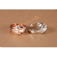 Cheap Bvlgari Rings For Women #1182509 Replica Wholesale [$39.00 USD] [ITEM#1182509] on Replica Bvlgari Rings