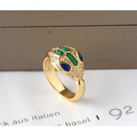Cheap Bvlgari Rings For Women #1182512 Replica Wholesale [$39.00 USD] [ITEM#1182512] on Replica Bvlgari Rings