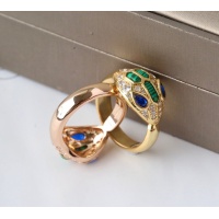 Cheap Bvlgari Rings For Women #1182512 Replica Wholesale [$39.00 USD] [ITEM#1182512] on Replica Bvlgari Rings