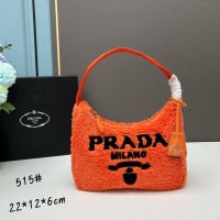 Prada AAA Quality Shoulder Bags For Women #1182534