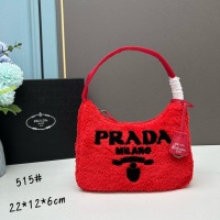 Prada AAA Quality Shoulder Bags For Women #1182535