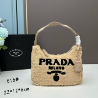 Prada AAA Quality Shoulder Bags For Women #1182538