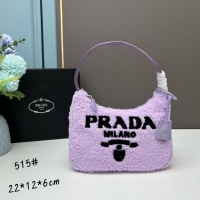 Prada AAA Quality Shoulder Bags For Women #1182541
