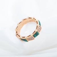 Cheap Bvlgari Rings For Women #1182550 Replica Wholesale [$48.00 USD] [ITEM#1182550] on Replica Bvlgari Rings