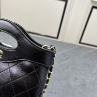 Cheap Chanel AAA Quality Messenger Bags For Women #1182581 Replica Wholesale [$80.00 USD] [ITEM#1182581] on Replica Chanel AAA Messenger Bags