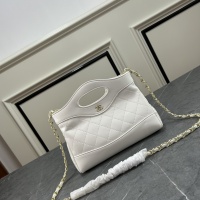 Chanel AAA Quality Messenger Bags For Women #1182584