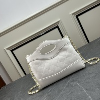 Cheap Chanel AAA Quality Messenger Bags For Women #1182584 Replica Wholesale [$80.00 USD] [ITEM#1182584] on Replica Chanel AAA Quality Messenger Bags