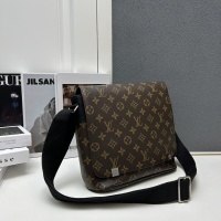 Cheap Louis Vuitton AAA Man Messenger Bags #1182617 Replica Wholesale [$80.00 USD] [ITEM#1182617] on Replica Louis Vuitton AAA Man Messenger Bags