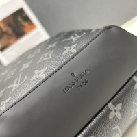 Cheap Louis Vuitton AAA Man Messenger Bags #1182629 Replica Wholesale [$76.00 USD] [ITEM#1182629] on Replica Louis Vuitton AAA Man Messenger Bags