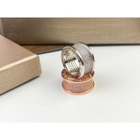 Cheap Bvlgari Rings #1182766 Replica Wholesale [$27.00 USD] [ITEM#1182766] on Replica Bvlgari Rings