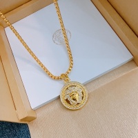 Cheap Versace Necklaces #1182859 Replica Wholesale [$48.00 USD] [ITEM#1182859] on Replica Versace Necklaces