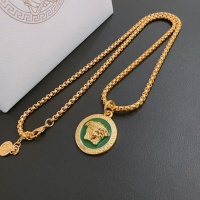 Cheap Versace Necklaces #1182877 Replica Wholesale [$42.00 USD] [ITEM#1182877] on Replica Versace Necklaces