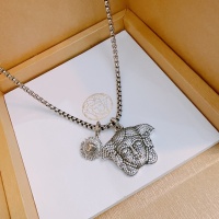 Cheap Versace Necklaces #1182879 Replica Wholesale [$64.00 USD] [ITEM#1182879] on Replica Versace Necklaces