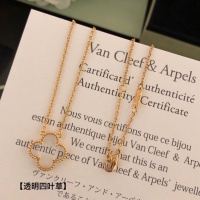 Van Cleef & Arpels Necklaces #1182886