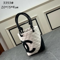 Chanel AAA Quality Handbags For Women #1183106