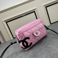 Cheap Chanel AAA Quality Messenger Bags For Women #1183108 Replica Wholesale [$96.00 USD] [ITEM#1183108] on Replica Chanel AAA Messenger Bags