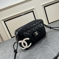 Cheap Chanel AAA Quality Messenger Bags For Women #1183109 Replica Wholesale [$96.00 USD] [ITEM#1183109] on Replica Chanel AAA Messenger Bags