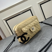 Cheap Chanel AAA Quality Messenger Bags For Women #1183110 Replica Wholesale [$96.00 USD] [ITEM#1183110] on Replica Chanel AAA Messenger Bags