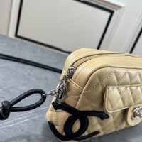 Cheap Chanel AAA Quality Messenger Bags For Women #1183110 Replica Wholesale [$96.00 USD] [ITEM#1183110] on Replica Chanel AAA Messenger Bags