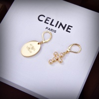 Cheap Celine Earrings For Women #1183288 Replica Wholesale [$29.00 USD] [ITEM#1183288] on Replica Celine Earrings