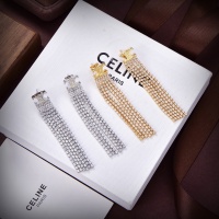 Cheap Celine Earrings For Women #1183808 Replica Wholesale [$32.00 USD] [ITEM#1183808] on Replica Celine Earrings